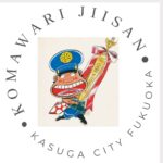 komawarijiisan